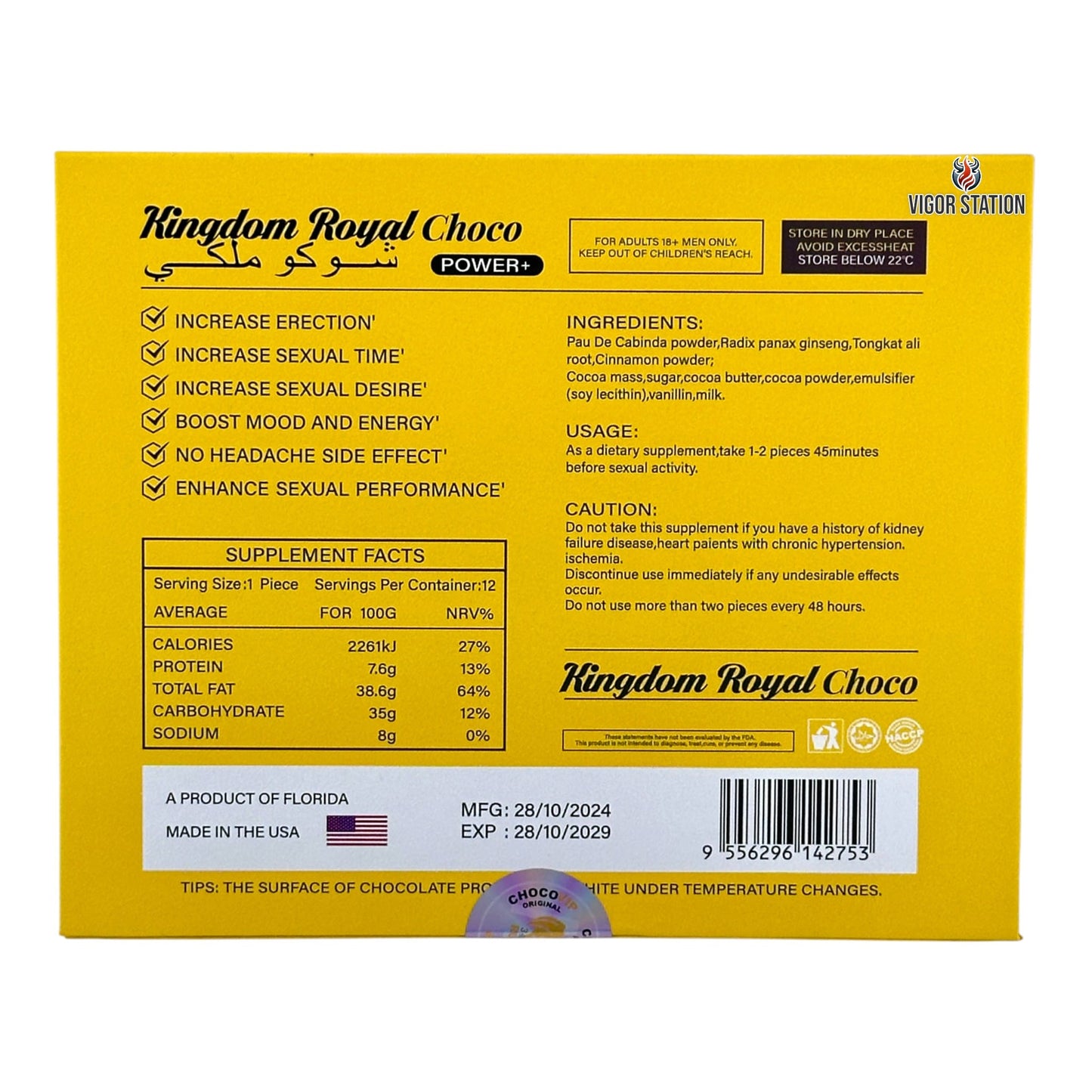 Kingdom Royal Choco – 12 Pieces
