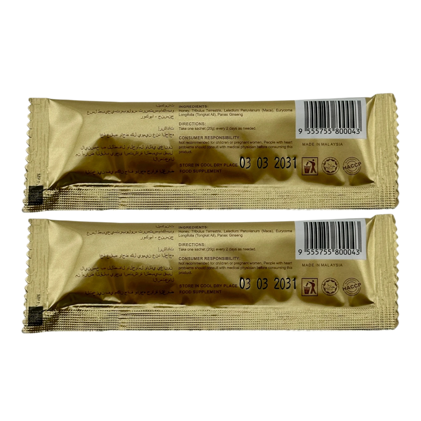 Royal Honey Packs – 12 Sachets (20g each)