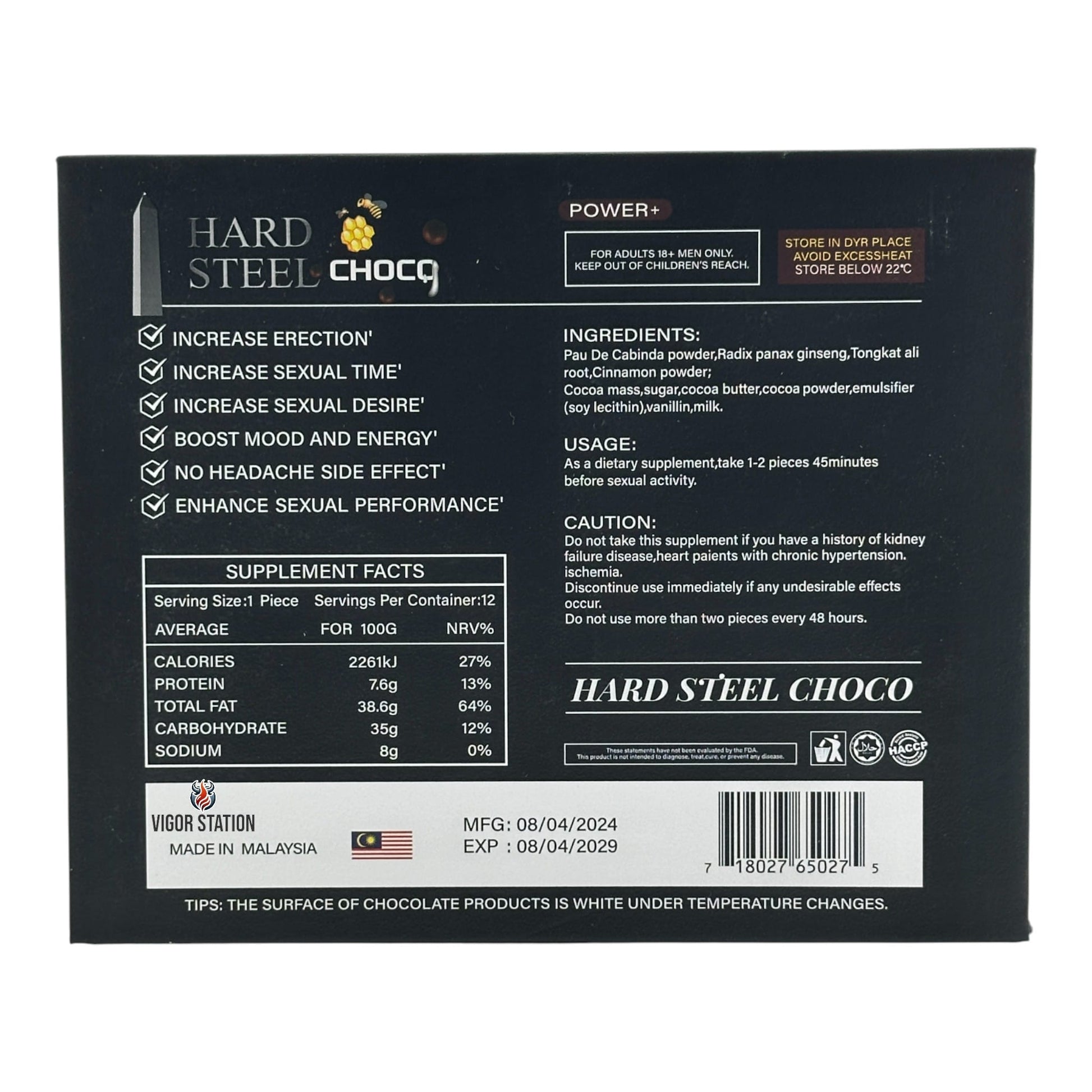 Hard Steel Choco – 12 Pieces