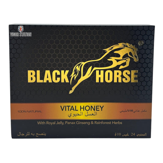 Black Horse Honey – 24 Pack