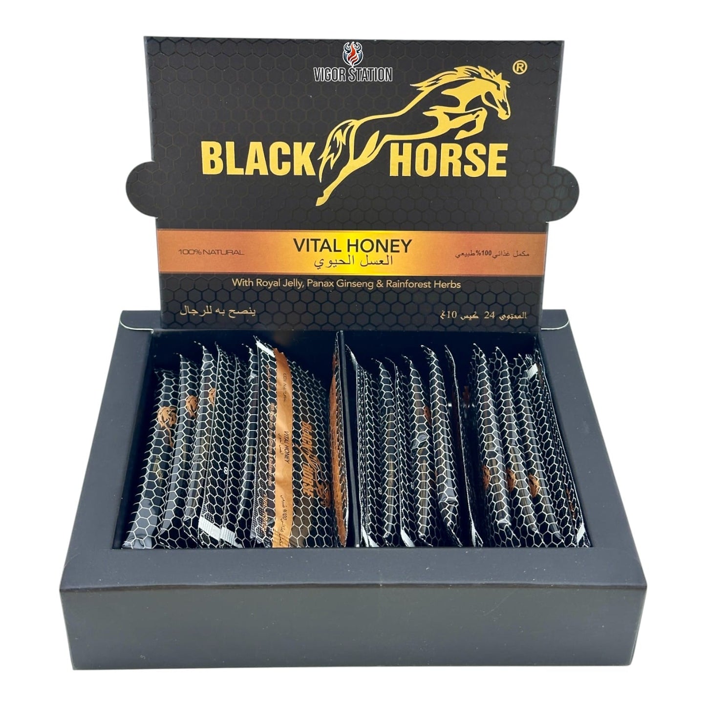 Black Horse Honey – 24 Pack
