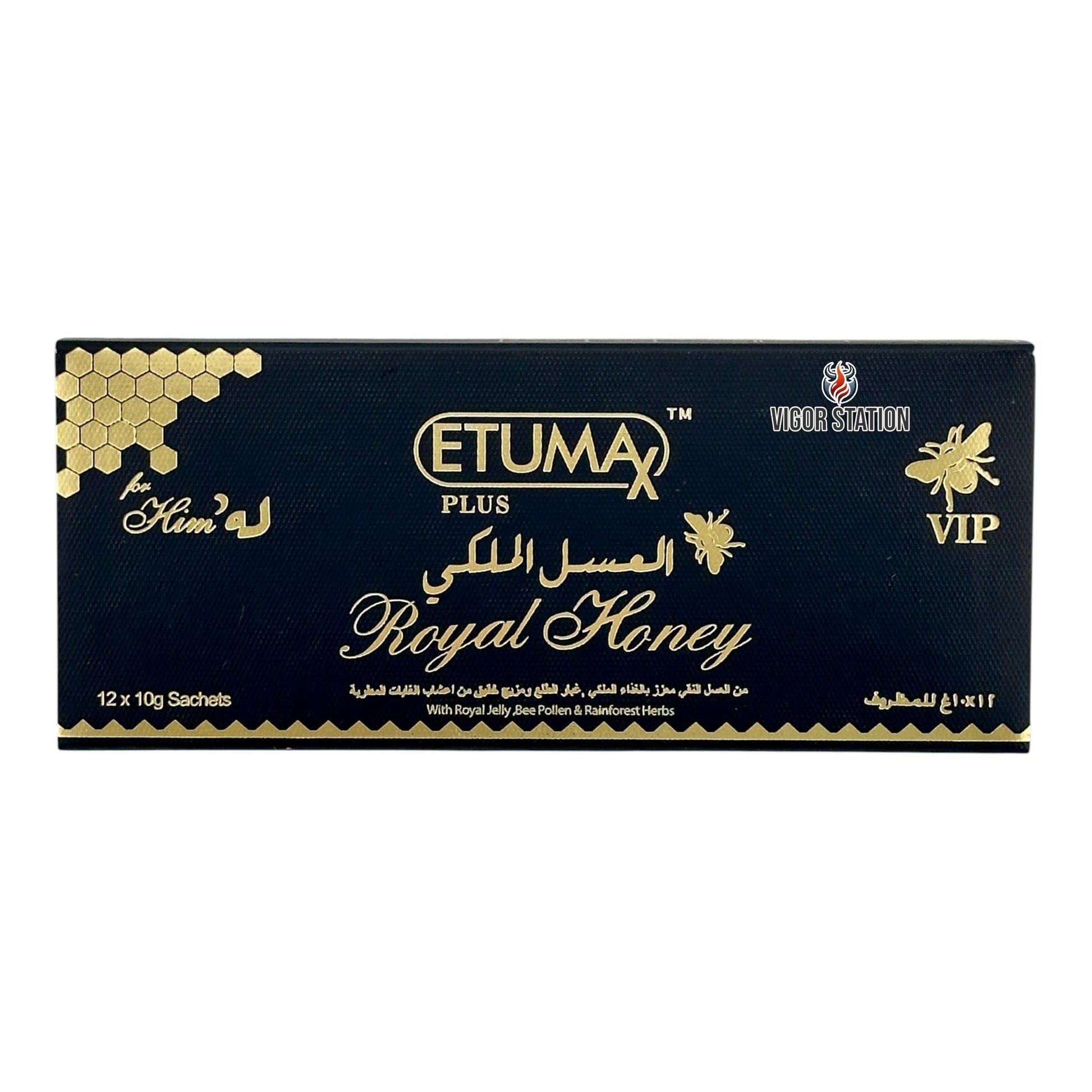 ETUMAX Royal Honey – 12 Pack