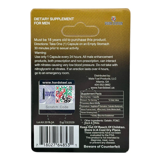Hard Steel Plus Pill – 2 Capsules