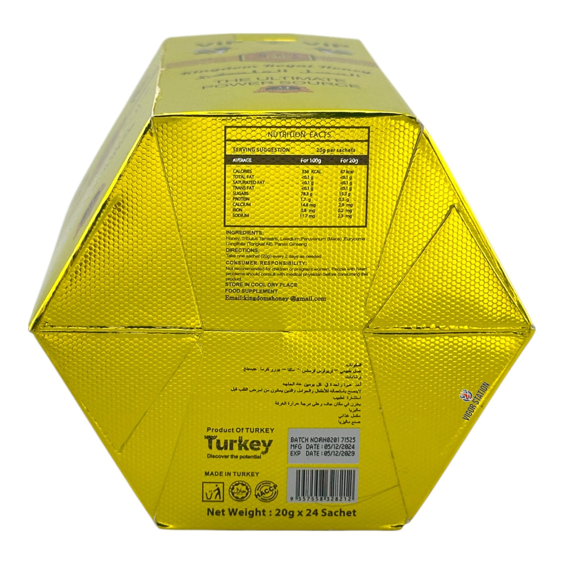 Royal Honey – 24 Pack
