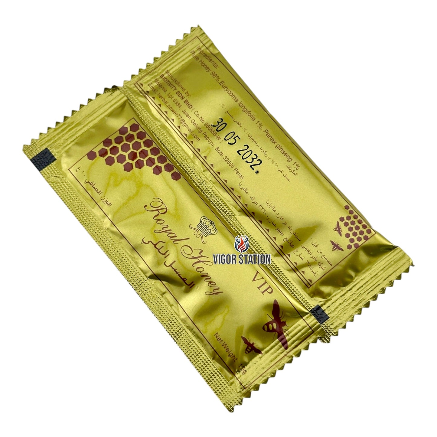 ETUMAX Royal Honey – 12 Pack