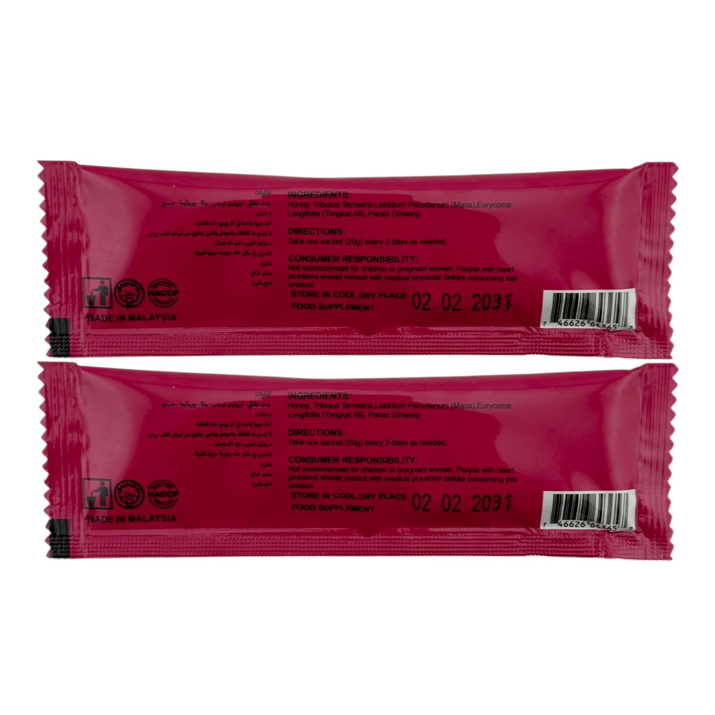 Royal Honey For Her – 12 Pack
